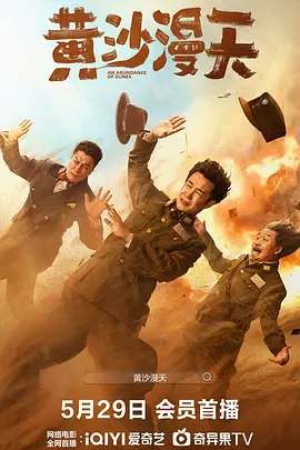 色综合中文网